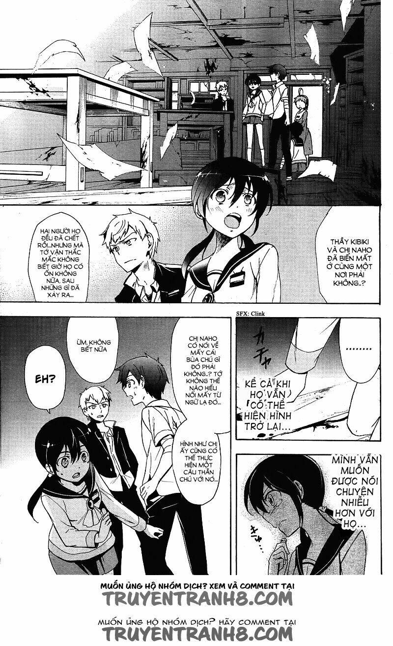 Corpse Party: Blood Covered Chapter 38 - Trang 2