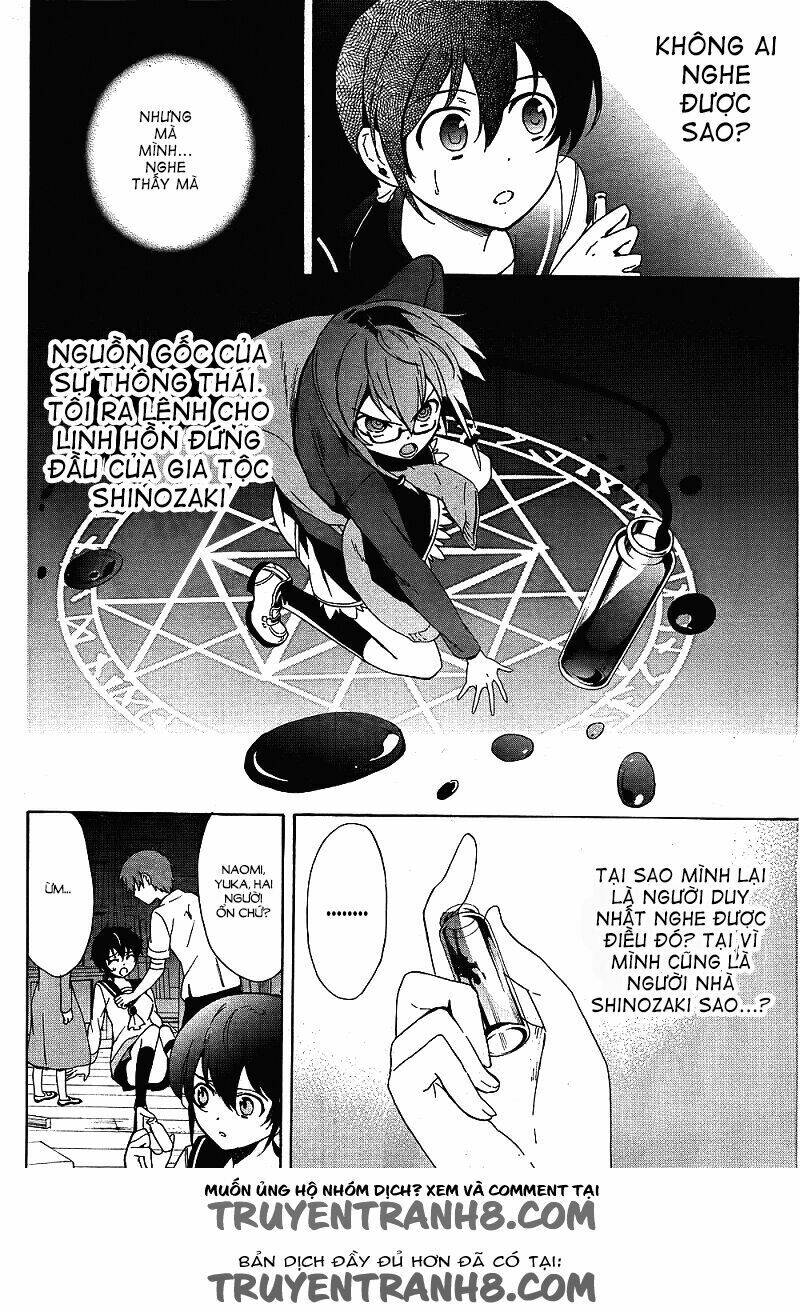 Corpse Party: Blood Covered Chapter 38 - Trang 2