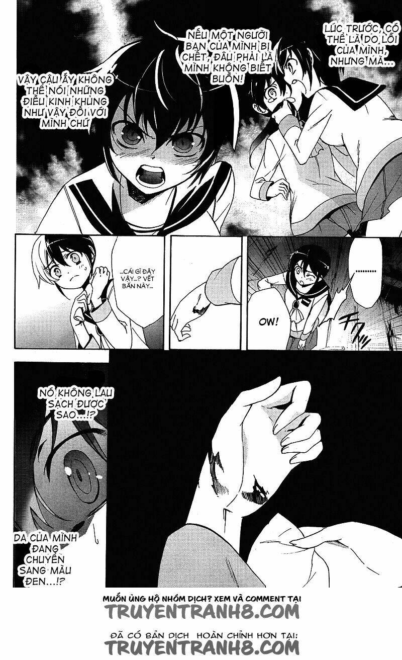 Corpse Party: Blood Covered Chapter 38 - Trang 2