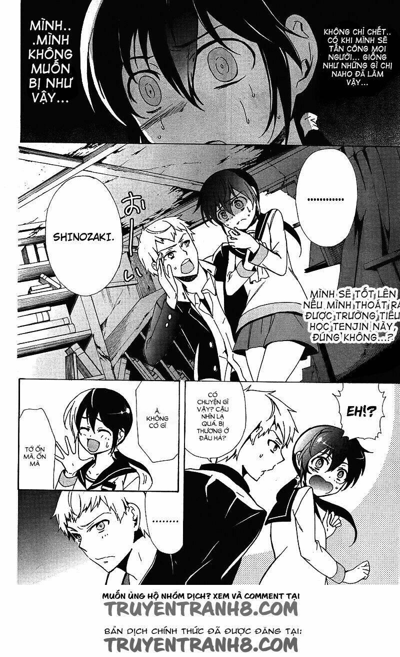 Corpse Party: Blood Covered Chapter 38 - Trang 2