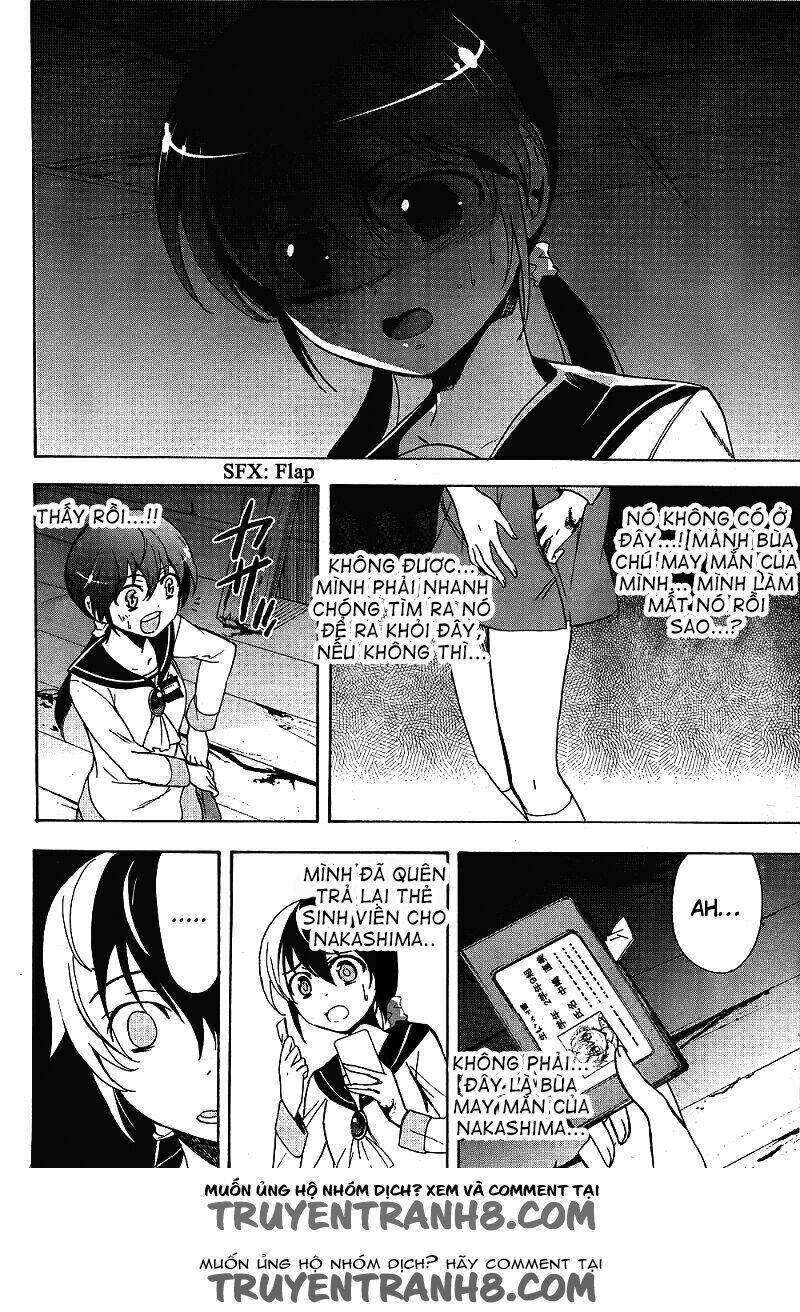 Corpse Party: Blood Covered Chapter 38 - Trang 2