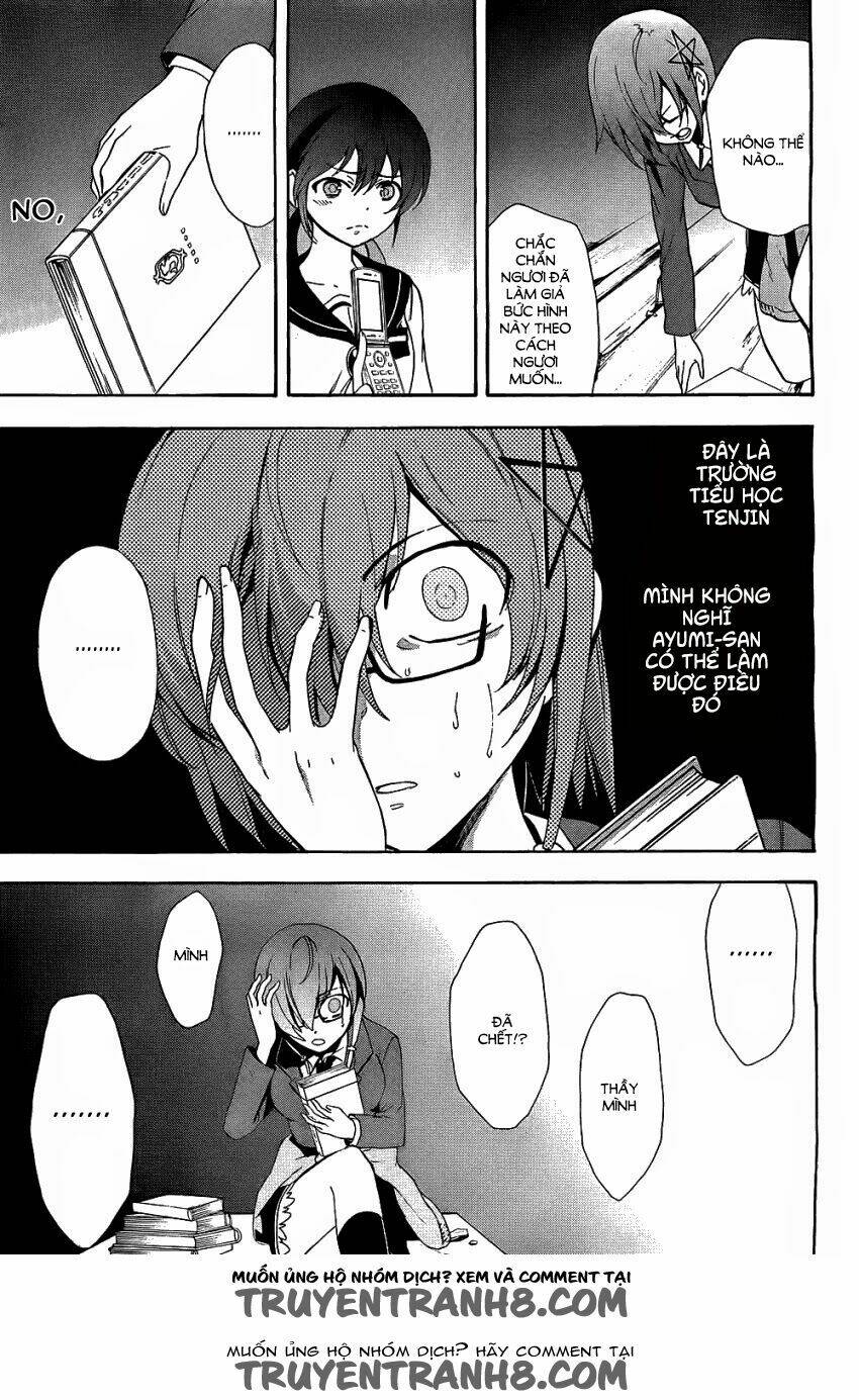 Corpse Party: Blood Covered Chapter 37 - Trang 2