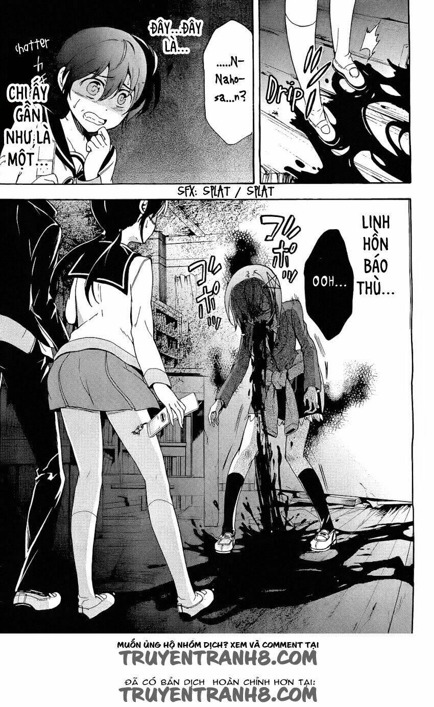 Corpse Party: Blood Covered Chapter 37 - Trang 2