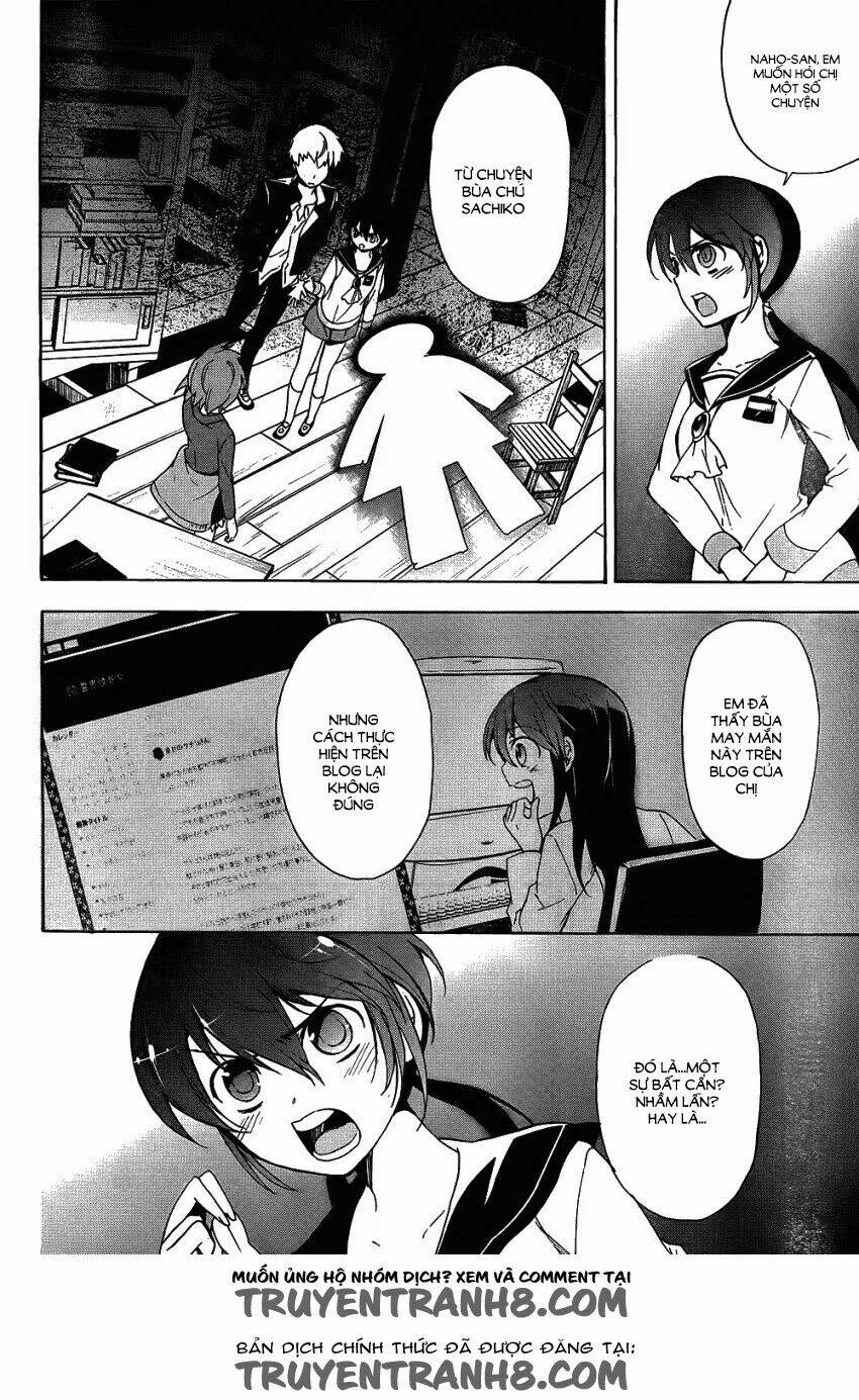 Corpse Party: Blood Covered Chapter 37 - Trang 2