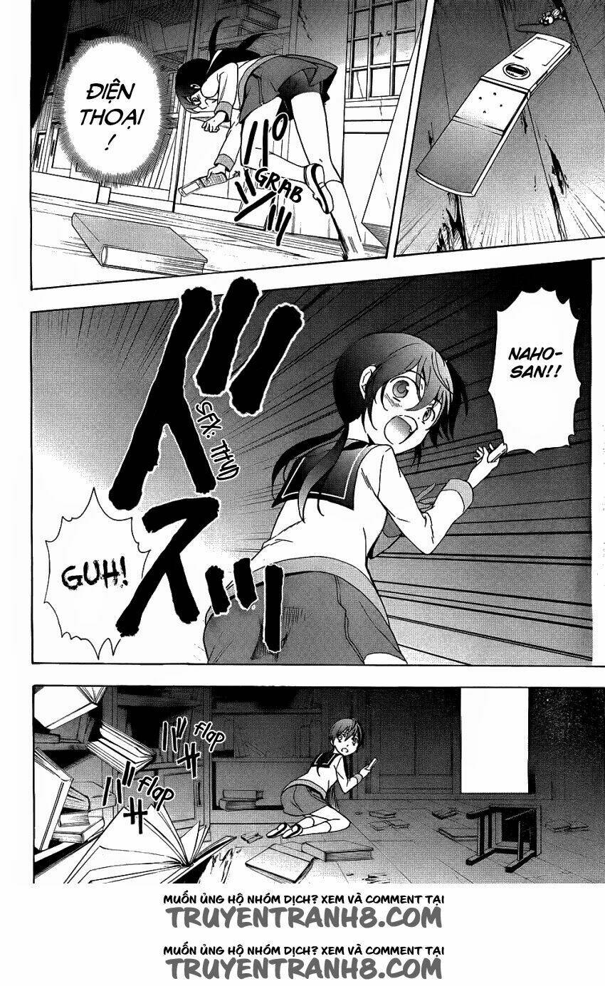 Corpse Party: Blood Covered Chapter 37 - Trang 2