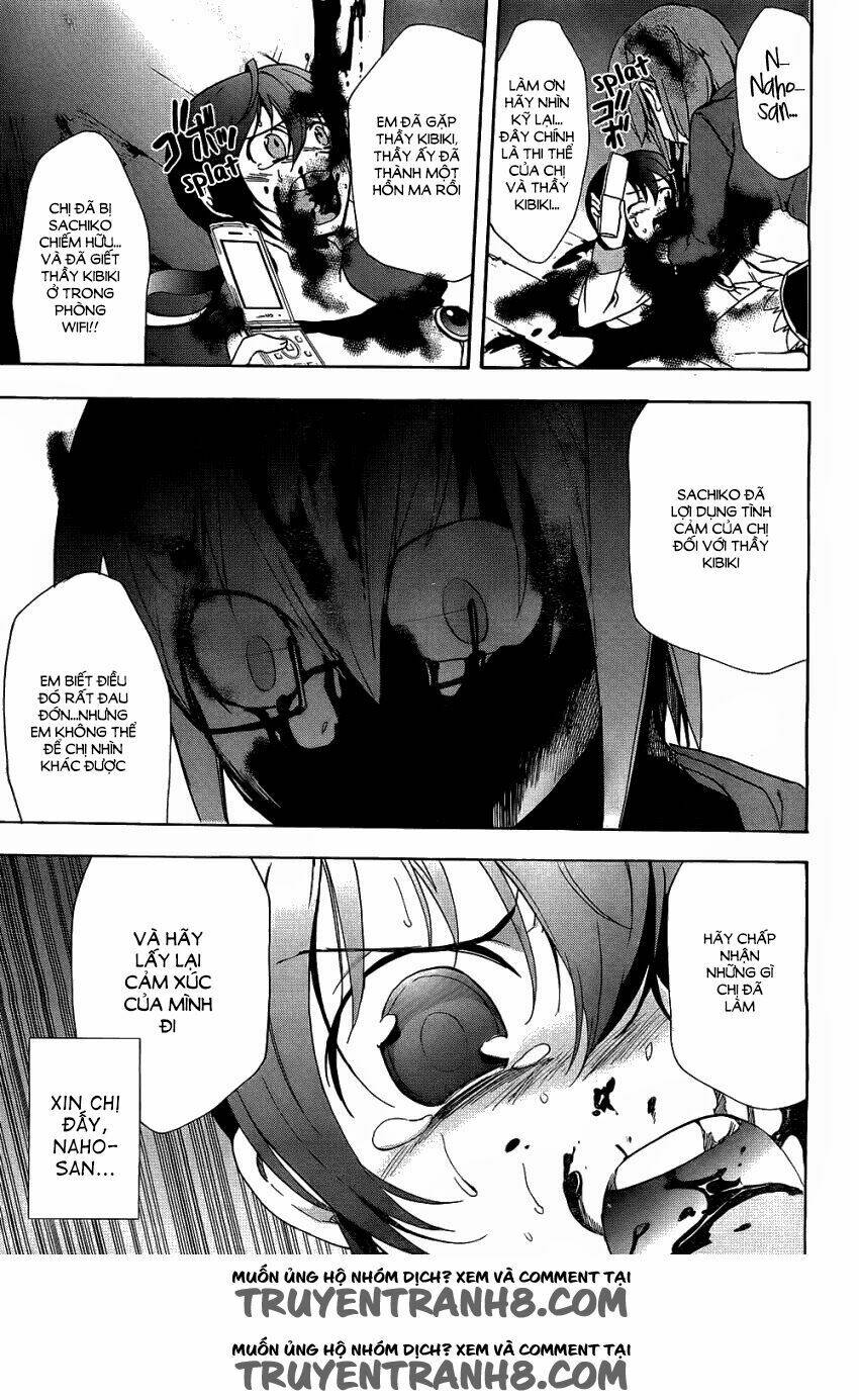 Corpse Party: Blood Covered Chapter 37 - Trang 2