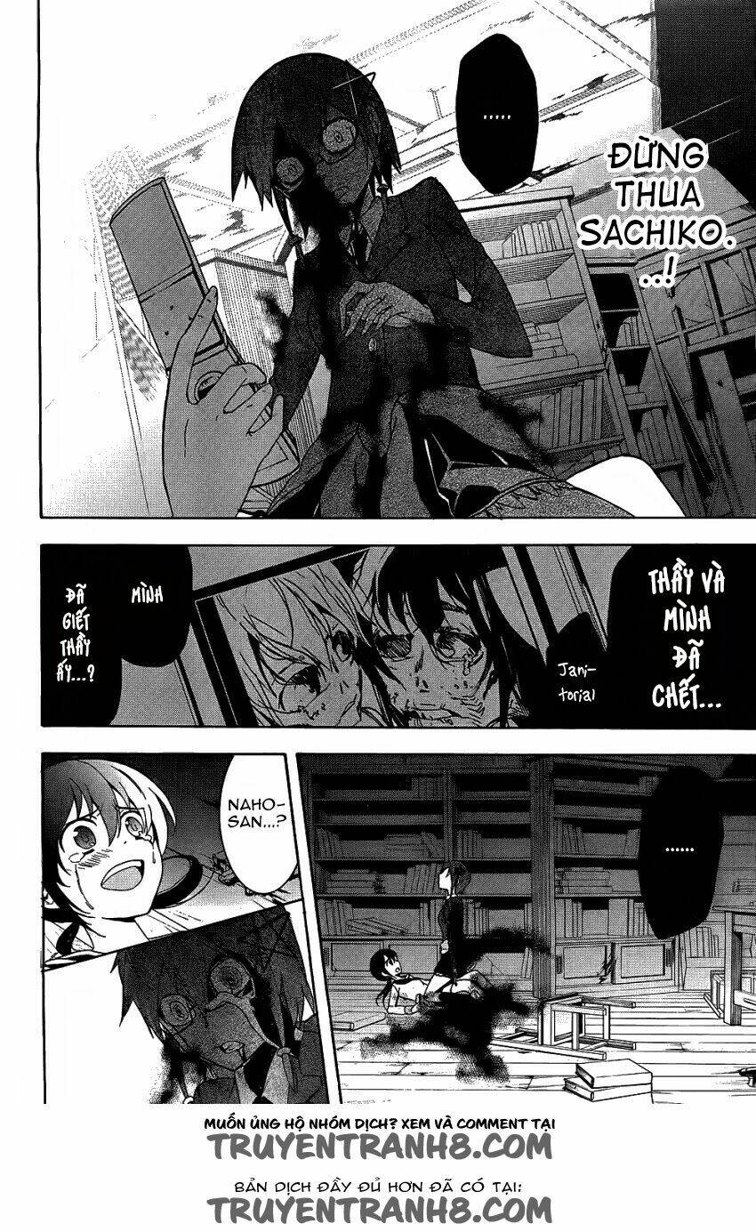 Corpse Party: Blood Covered Chapter 37 - Trang 2