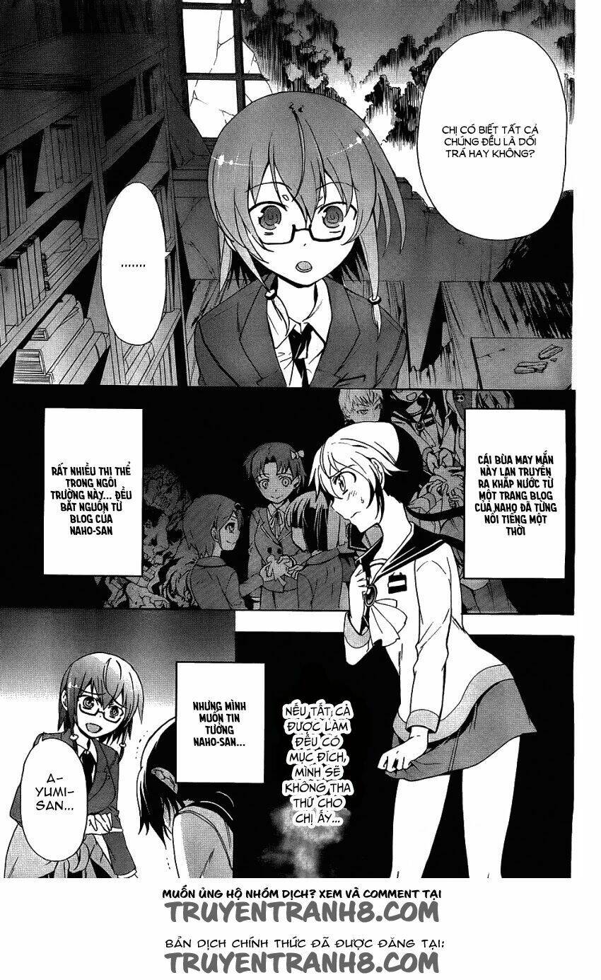 Corpse Party: Blood Covered Chapter 37 - Trang 2