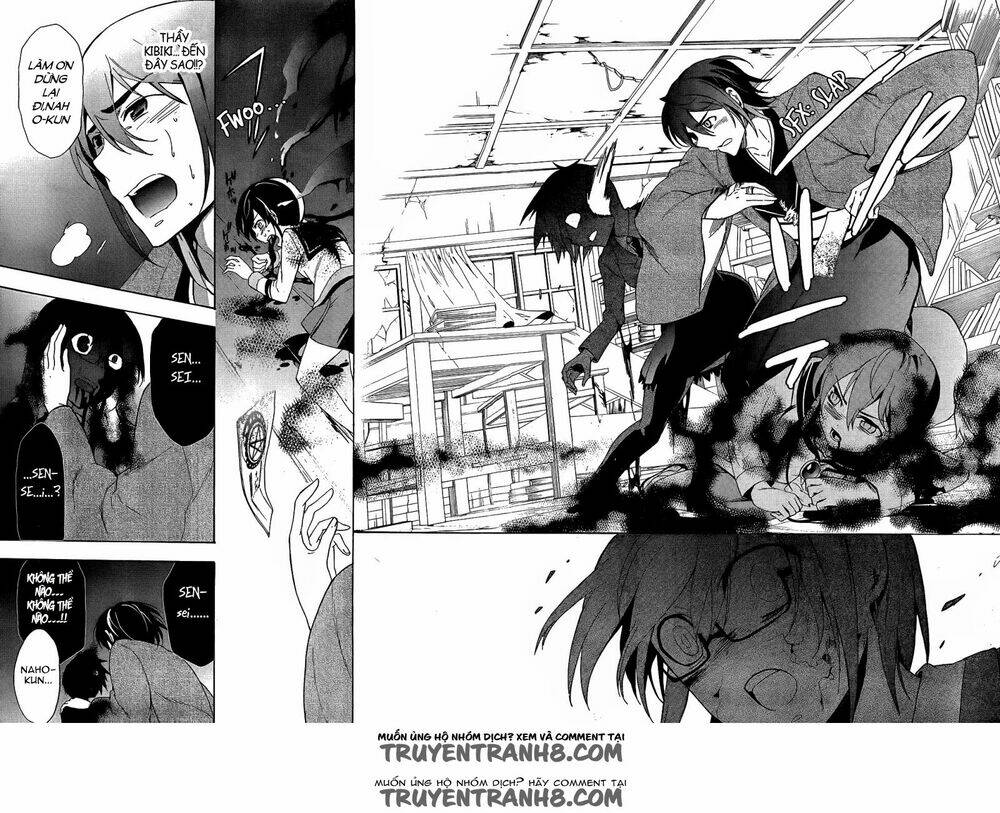 Corpse Party: Blood Covered Chapter 37 - Trang 2