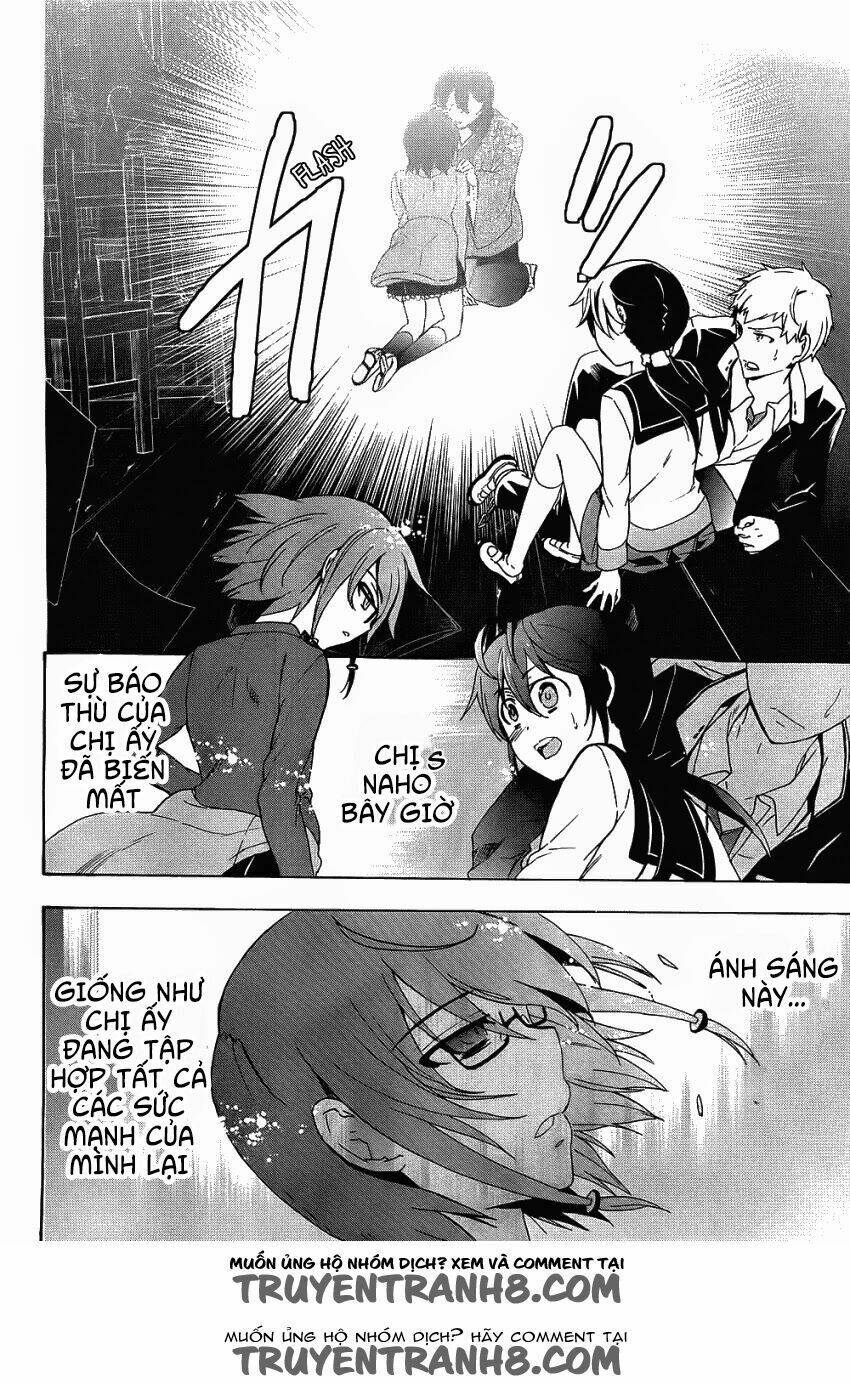 Corpse Party: Blood Covered Chapter 37 - Trang 2