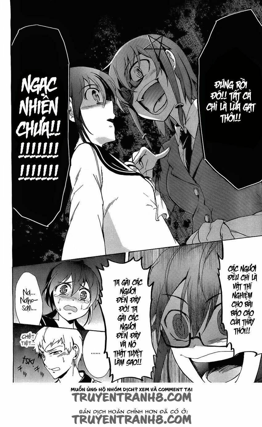 Corpse Party: Blood Covered Chapter 37 - Trang 2