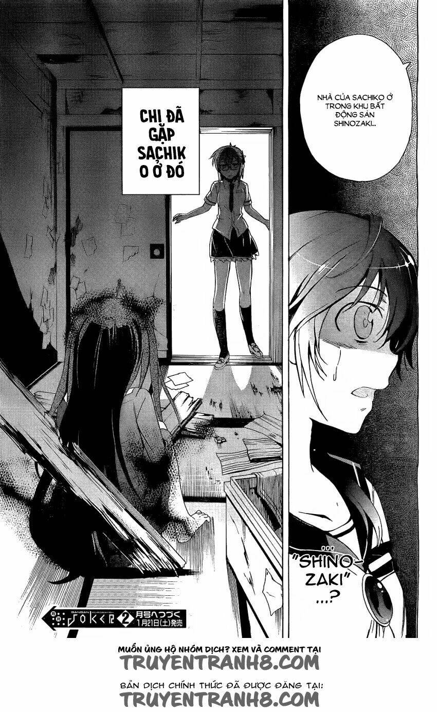 Corpse Party: Blood Covered Chapter 37 - Trang 2