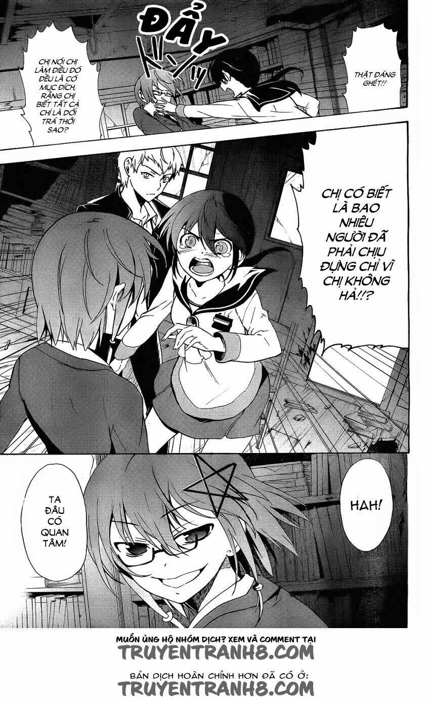 Corpse Party: Blood Covered Chapter 37 - Trang 2