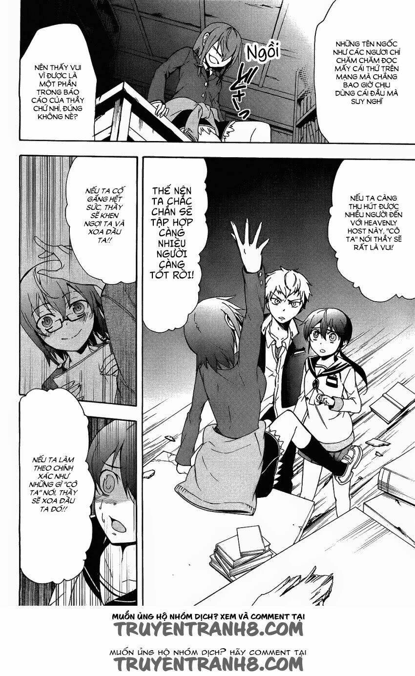 Corpse Party: Blood Covered Chapter 37 - Trang 2