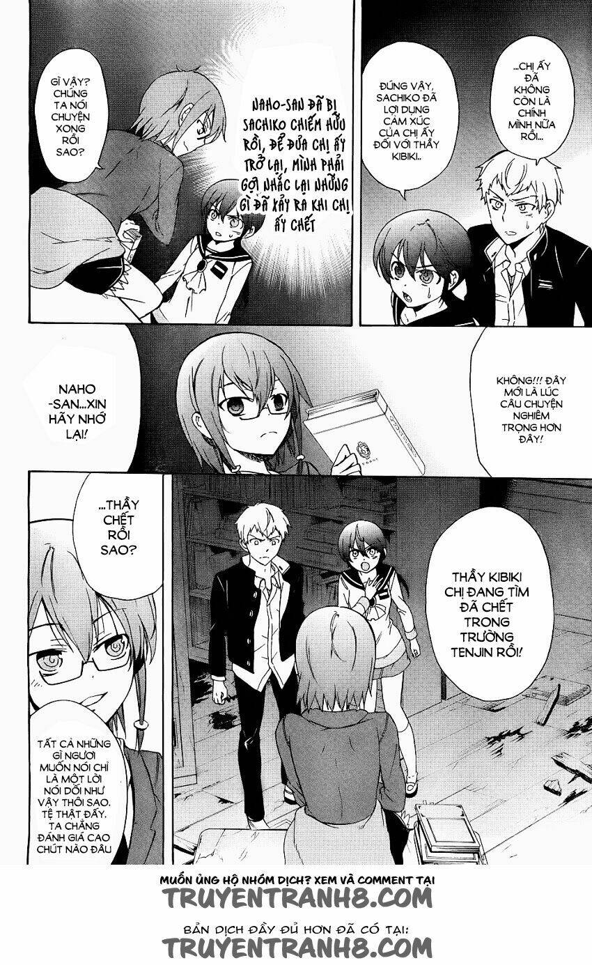 Corpse Party: Blood Covered Chapter 37 - Trang 2