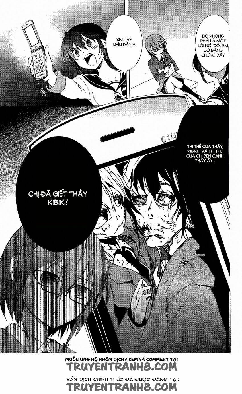 Corpse Party: Blood Covered Chapter 37 - Trang 2