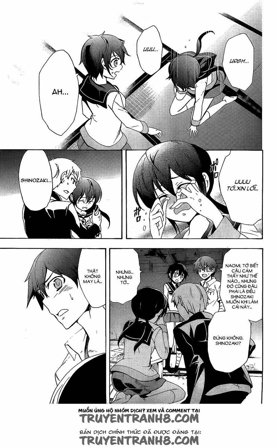 Corpse Party: Blood Covered Chapter 36 - Trang 2