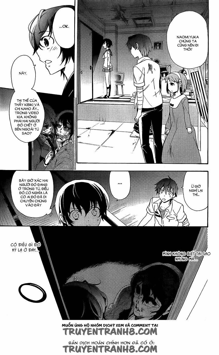 Corpse Party: Blood Covered Chapter 36 - Trang 2