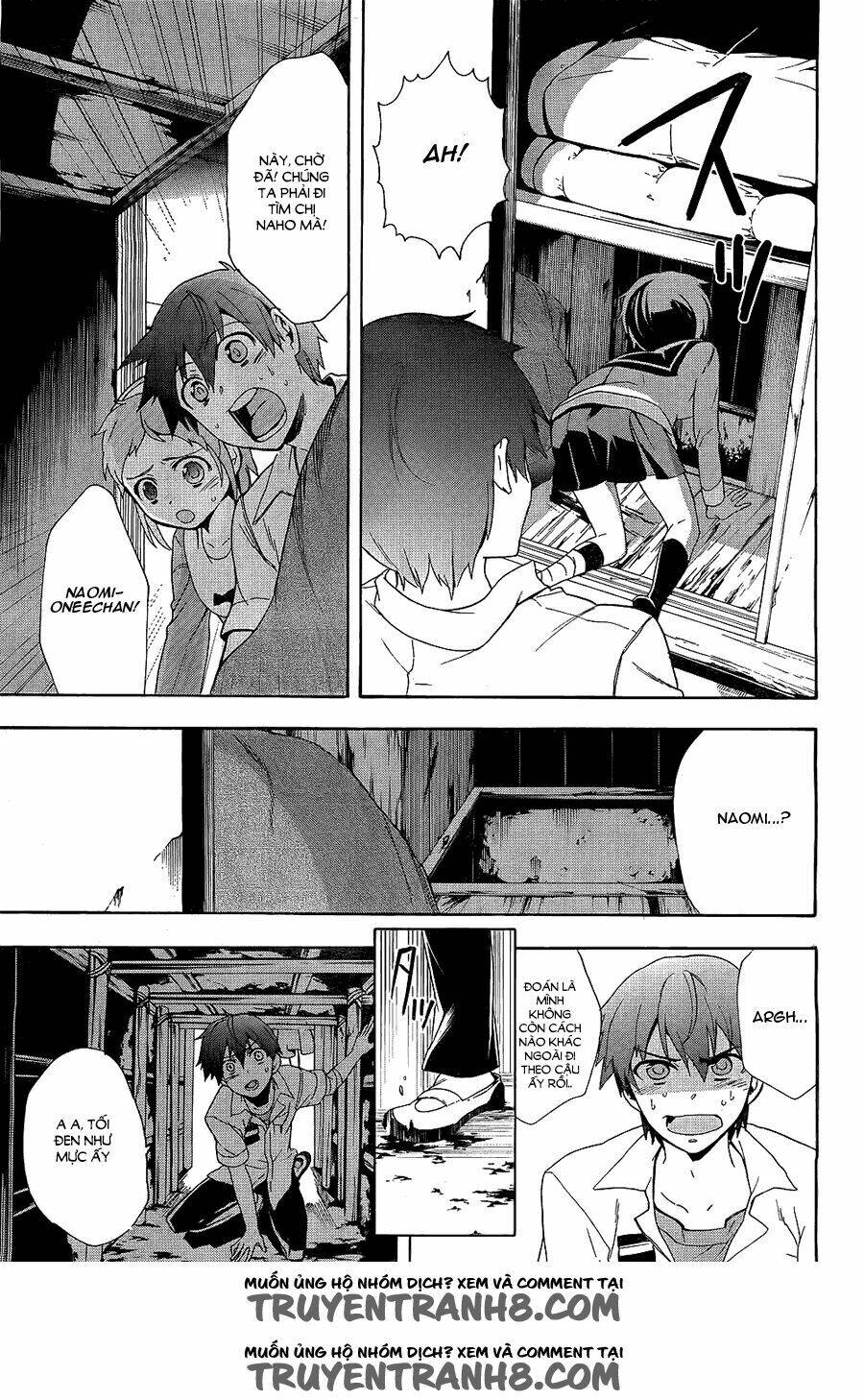 Corpse Party: Blood Covered Chapter 36 - Trang 2