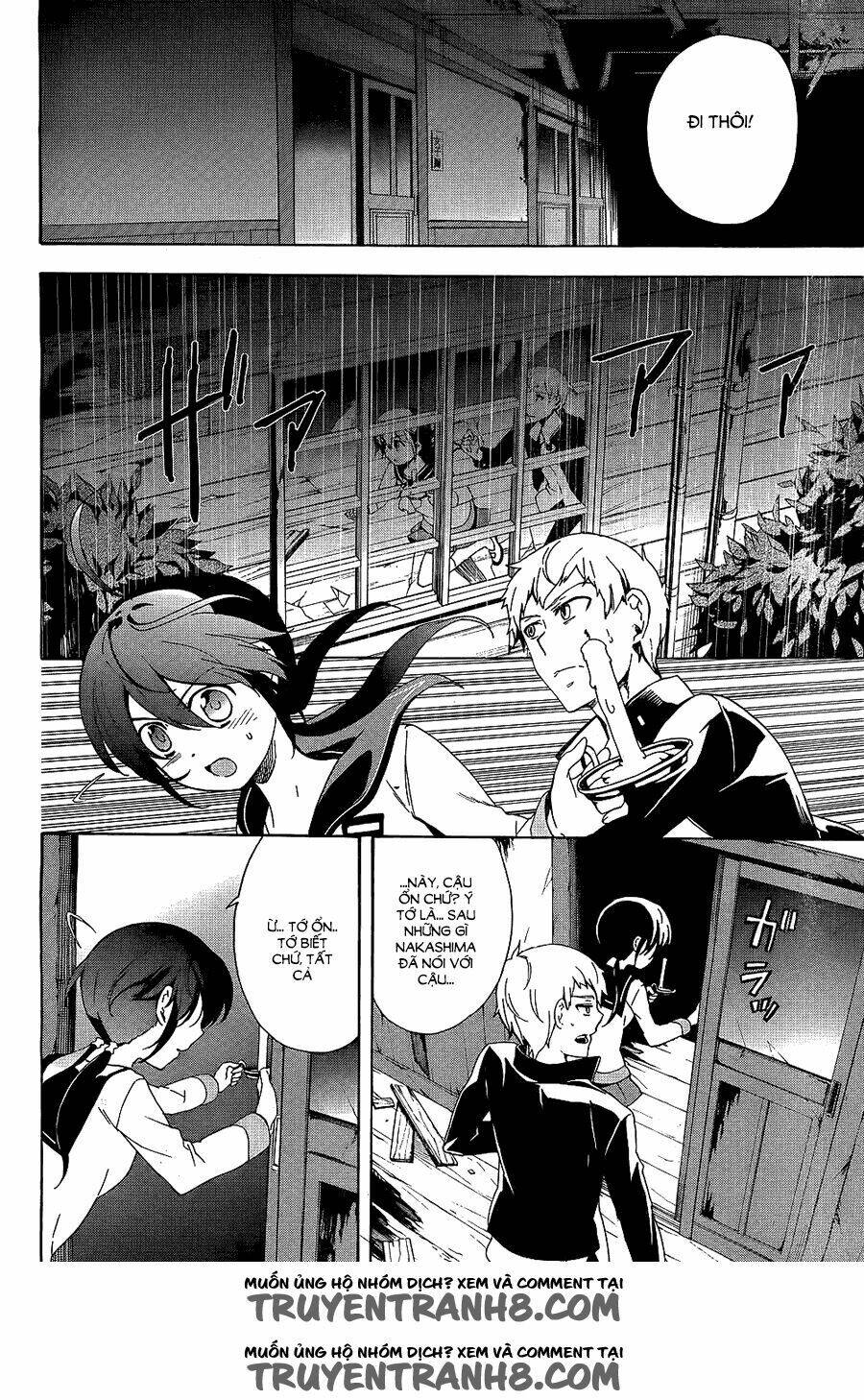 Corpse Party: Blood Covered Chapter 36 - Trang 2