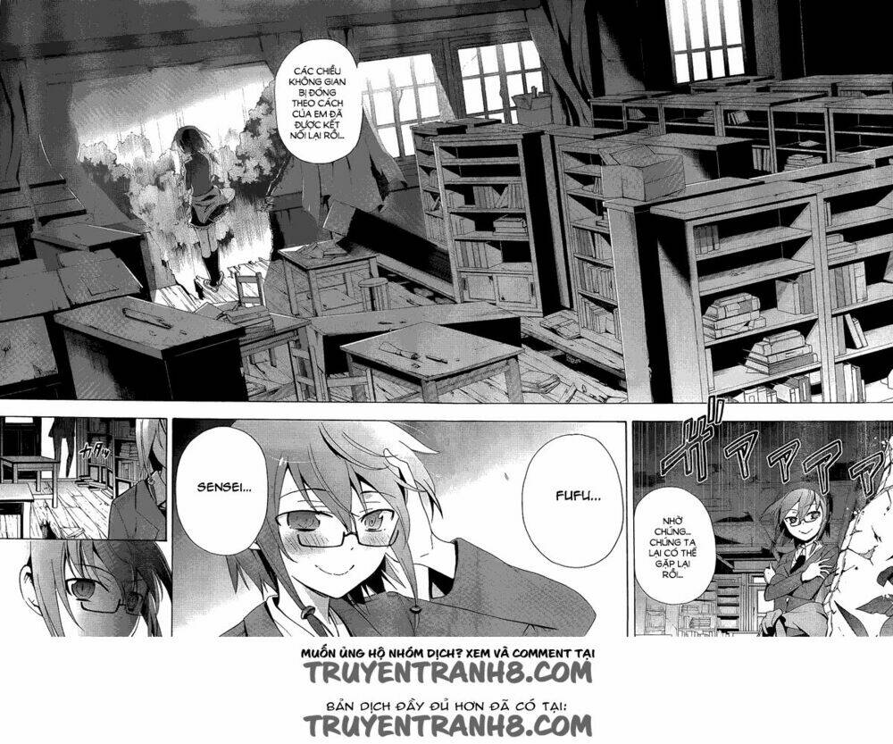 Corpse Party: Blood Covered Chapter 36 - Trang 2