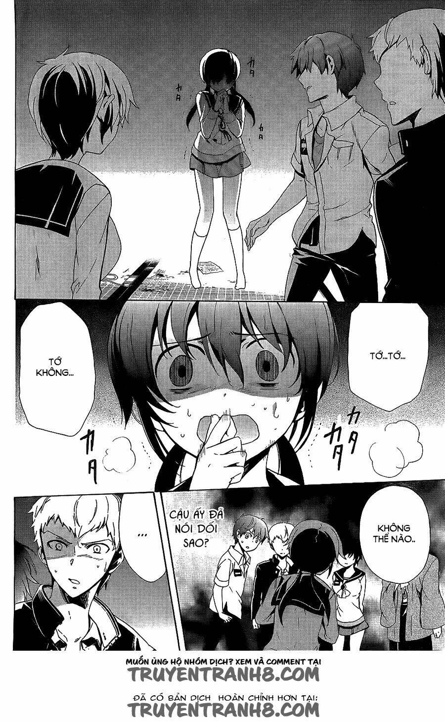 Corpse Party: Blood Covered Chapter 36 - Trang 2