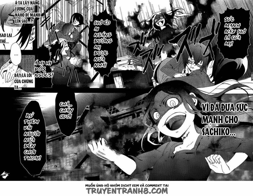 Corpse Party: Blood Covered Chapter 35 - Trang 2