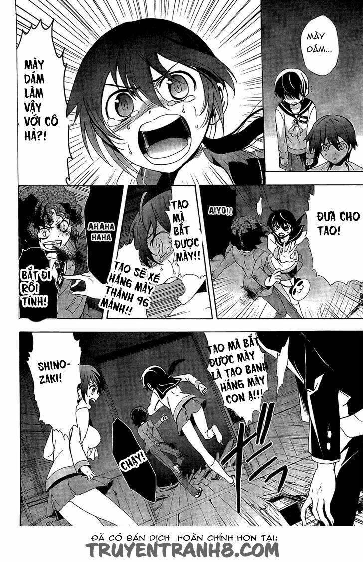 Corpse Party: Blood Covered Chapter 33 - Trang 2