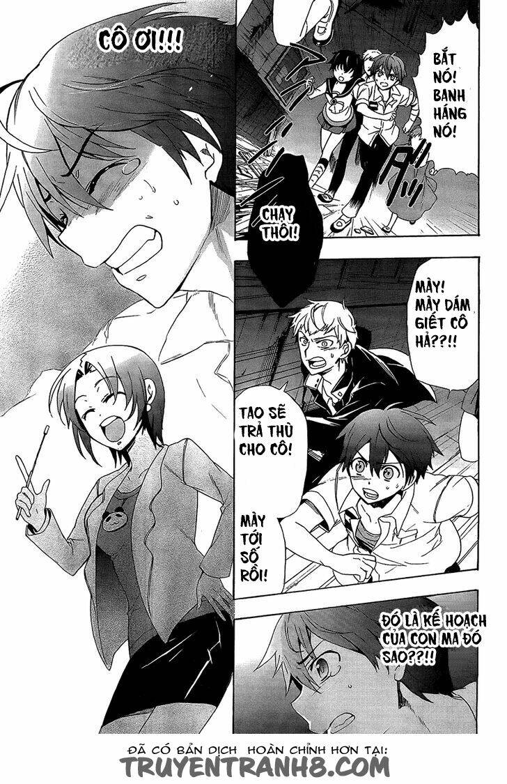 Corpse Party: Blood Covered Chapter 33 - Trang 2