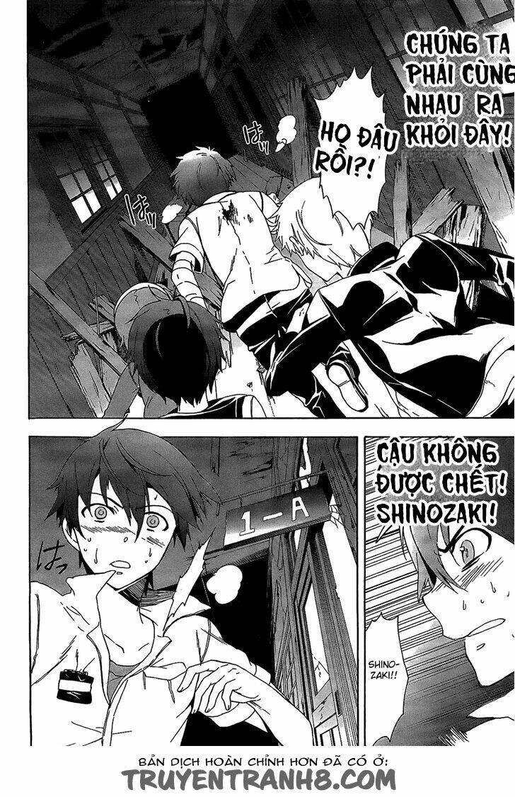 Corpse Party: Blood Covered Chapter 33 - Trang 2