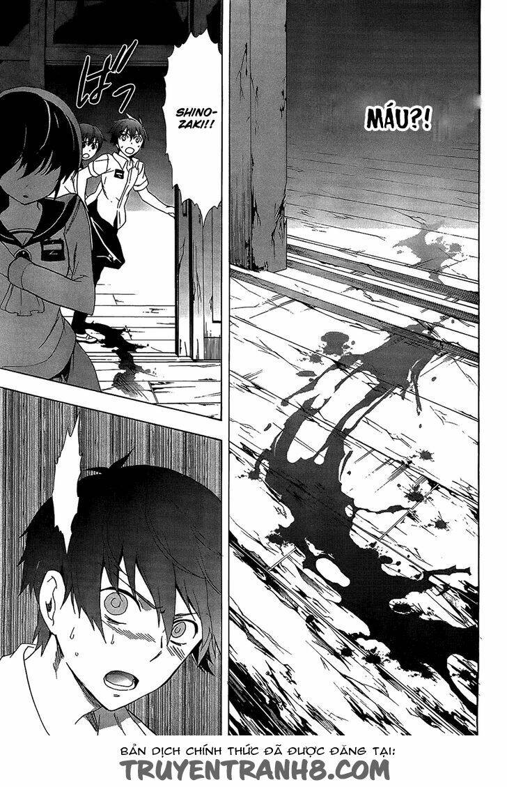 Corpse Party: Blood Covered Chapter 33 - Trang 2