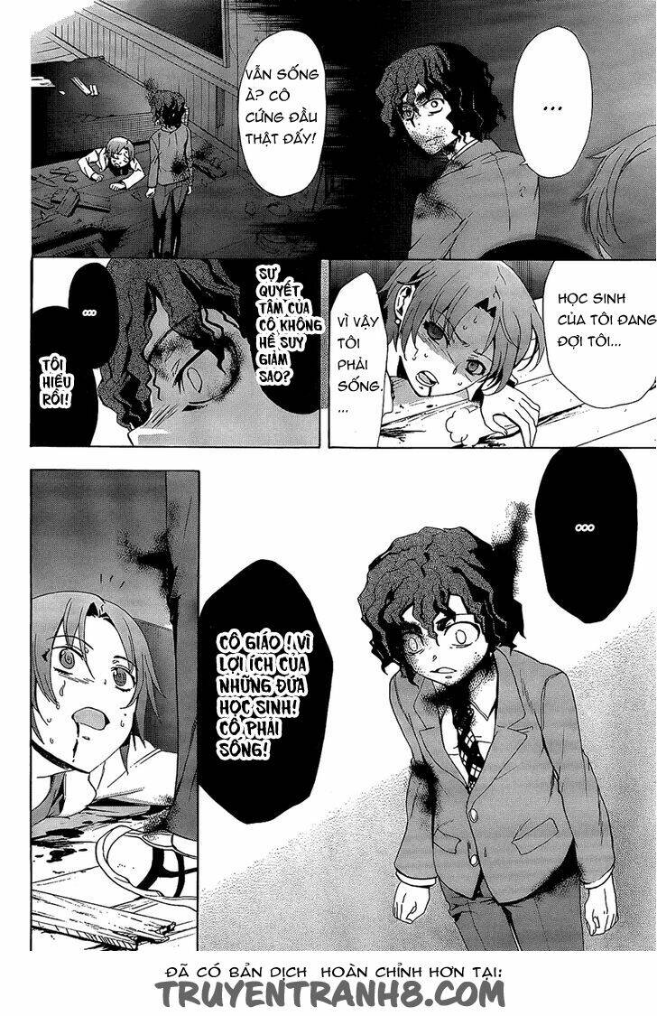 Corpse Party: Blood Covered Chapter 33 - Trang 2