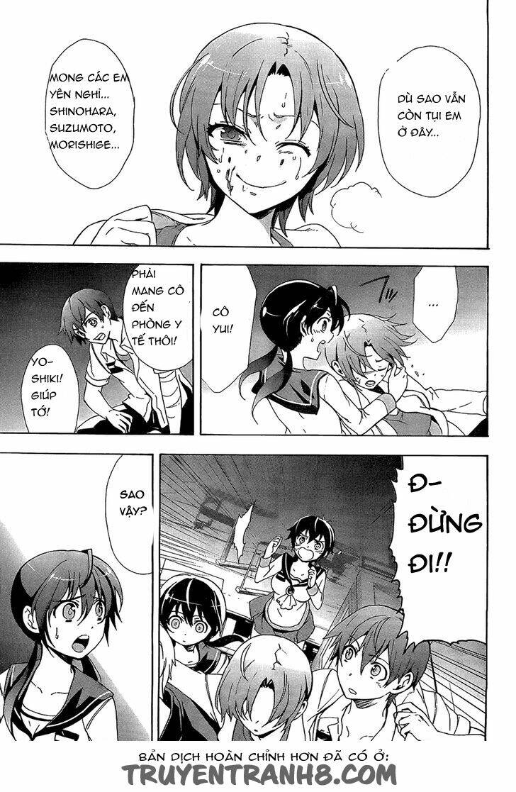 Corpse Party: Blood Covered Chapter 33 - Trang 2