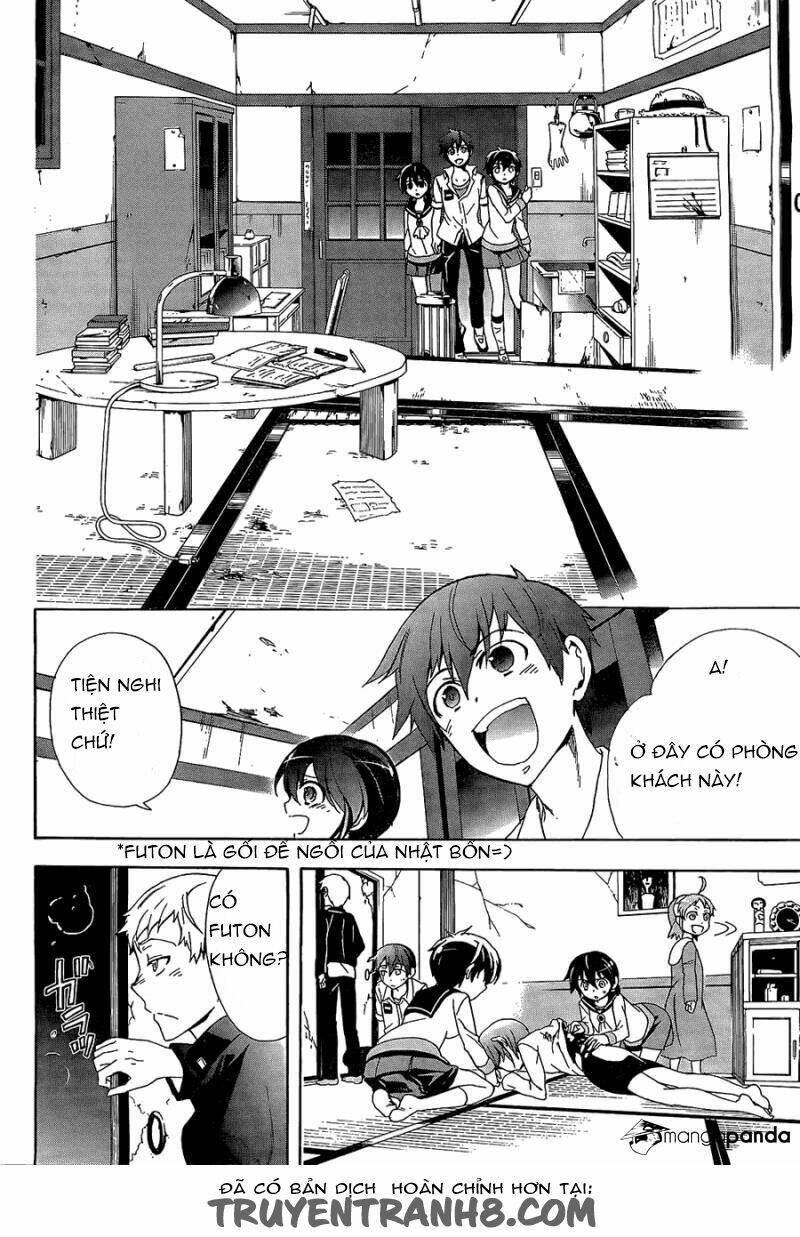 Corpse Party: Blood Covered Chapter 33 - Trang 2