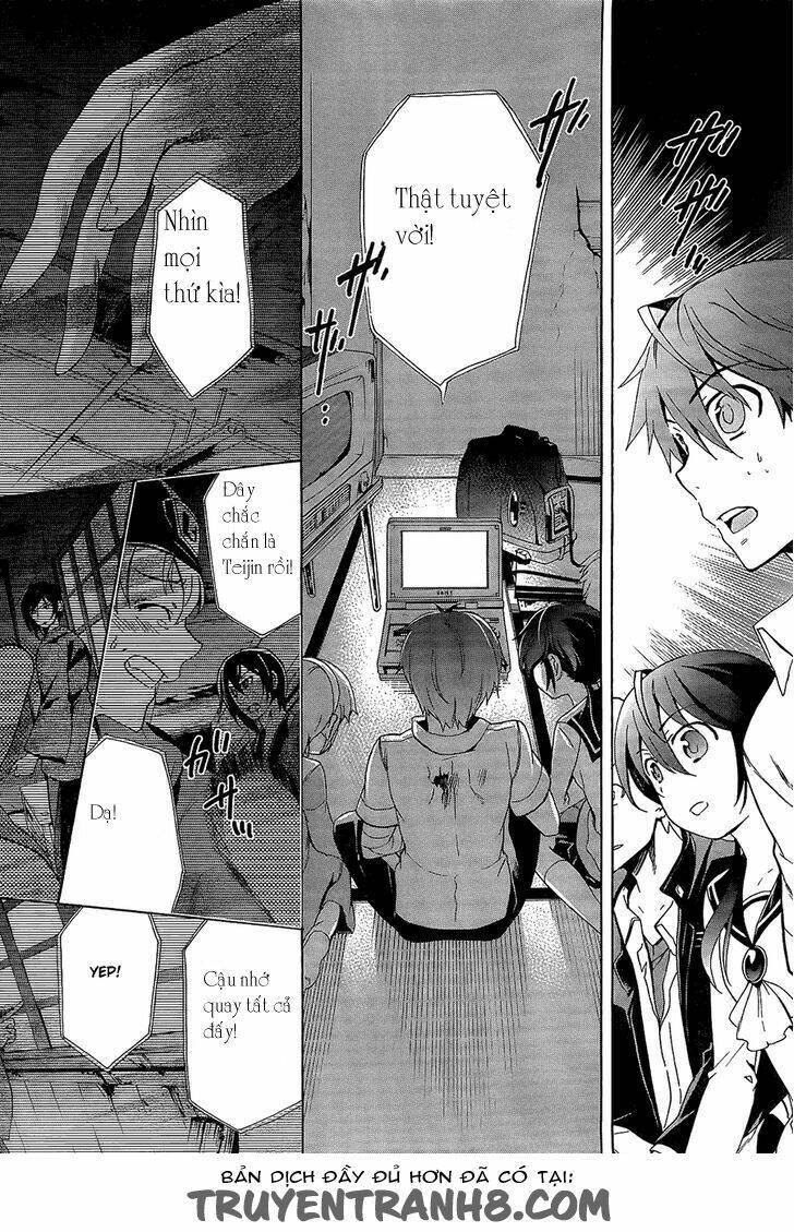 Corpse Party: Blood Covered Chapter 33 - Trang 2