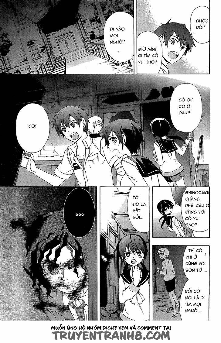 Corpse Party: Blood Covered Chapter 33 - Trang 2