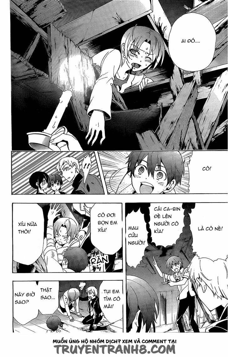 Corpse Party: Blood Covered Chapter 33 - Trang 2