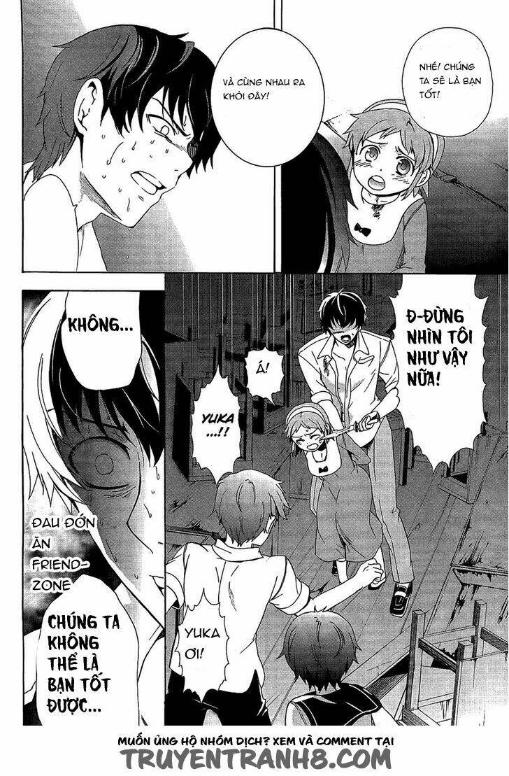 Corpse Party: Blood Covered Chapter 32 - Trang 2