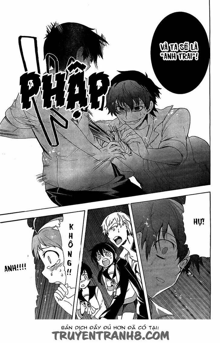 Corpse Party: Blood Covered Chapter 32 - Trang 2