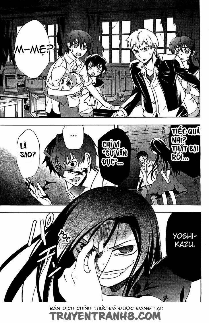 Corpse Party: Blood Covered Chapter 32 - Trang 2