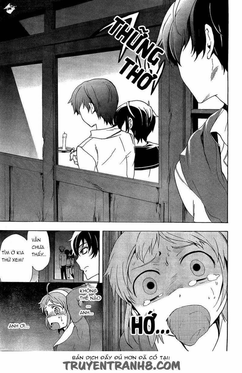 Corpse Party: Blood Covered Chapter 32 - Trang 2