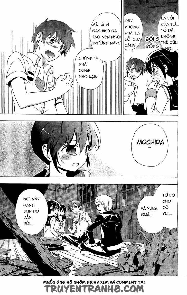 Corpse Party: Blood Covered Chapter 31 - Trang 2