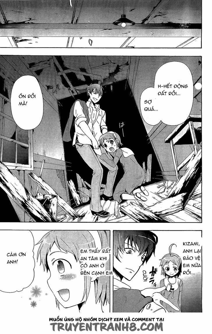 Corpse Party: Blood Covered Chapter 31 - Trang 2