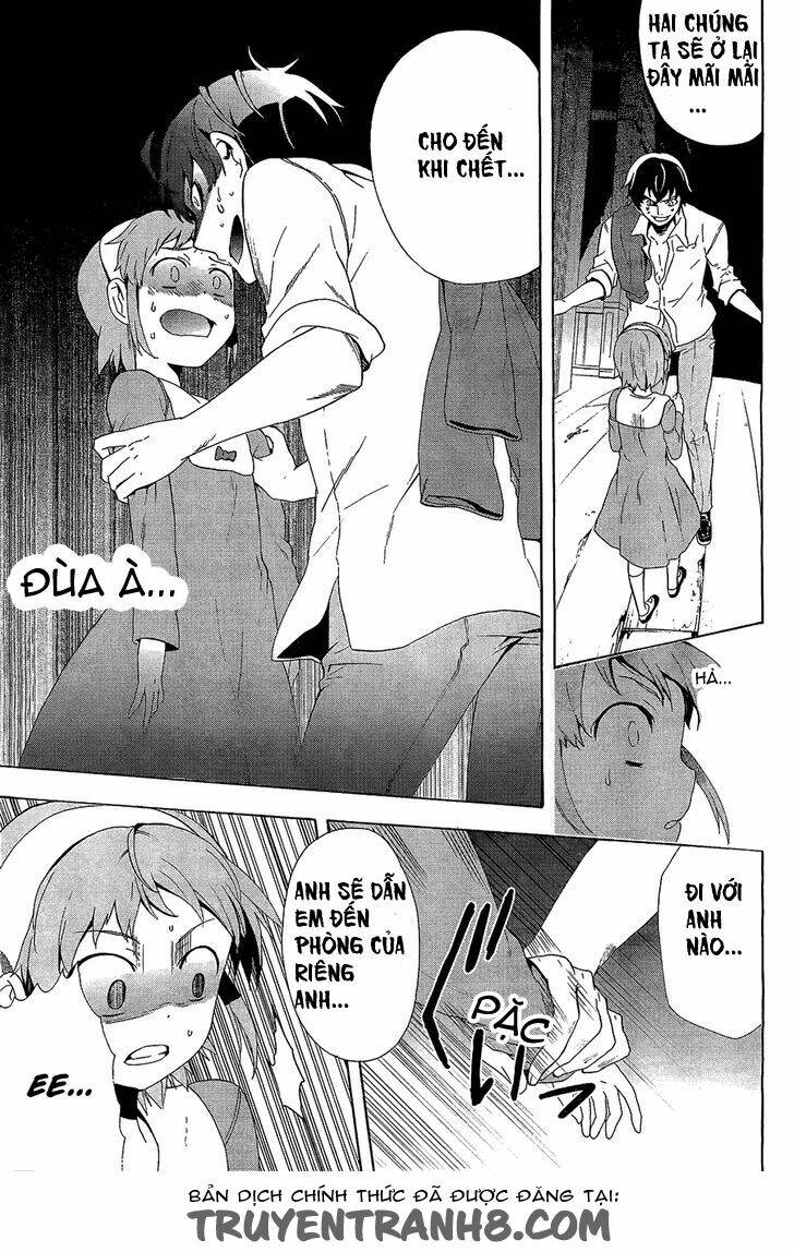 Corpse Party: Blood Covered Chapter 31 - Trang 2