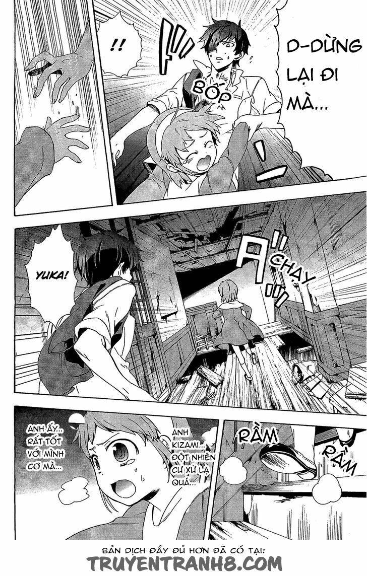 Corpse Party: Blood Covered Chapter 31 - Trang 2