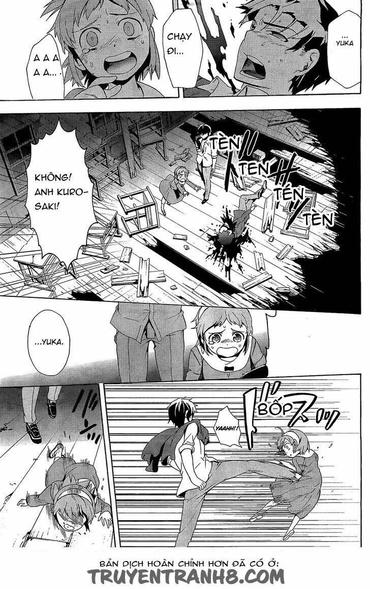 Corpse Party: Blood Covered Chapter 31 - Trang 2