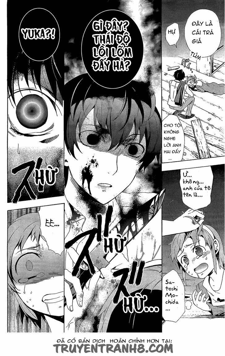 Corpse Party: Blood Covered Chapter 31 - Trang 2