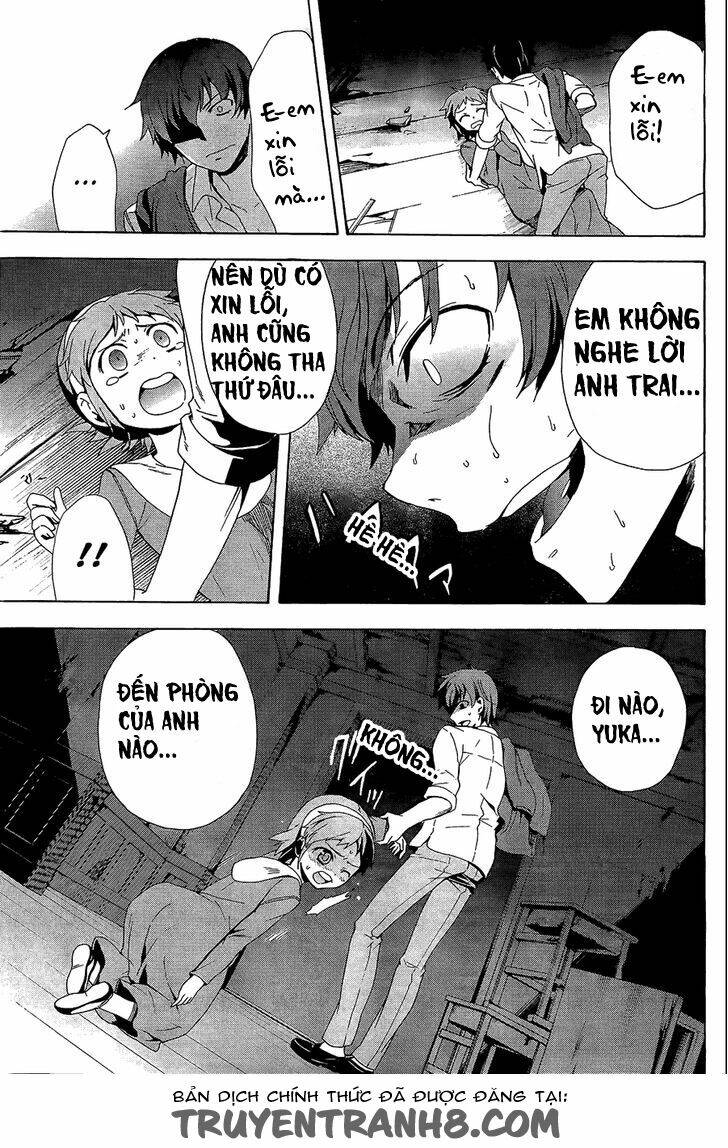 Corpse Party: Blood Covered Chapter 31 - Trang 2