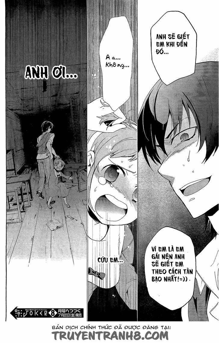 Corpse Party: Blood Covered Chapter 31 - Trang 2