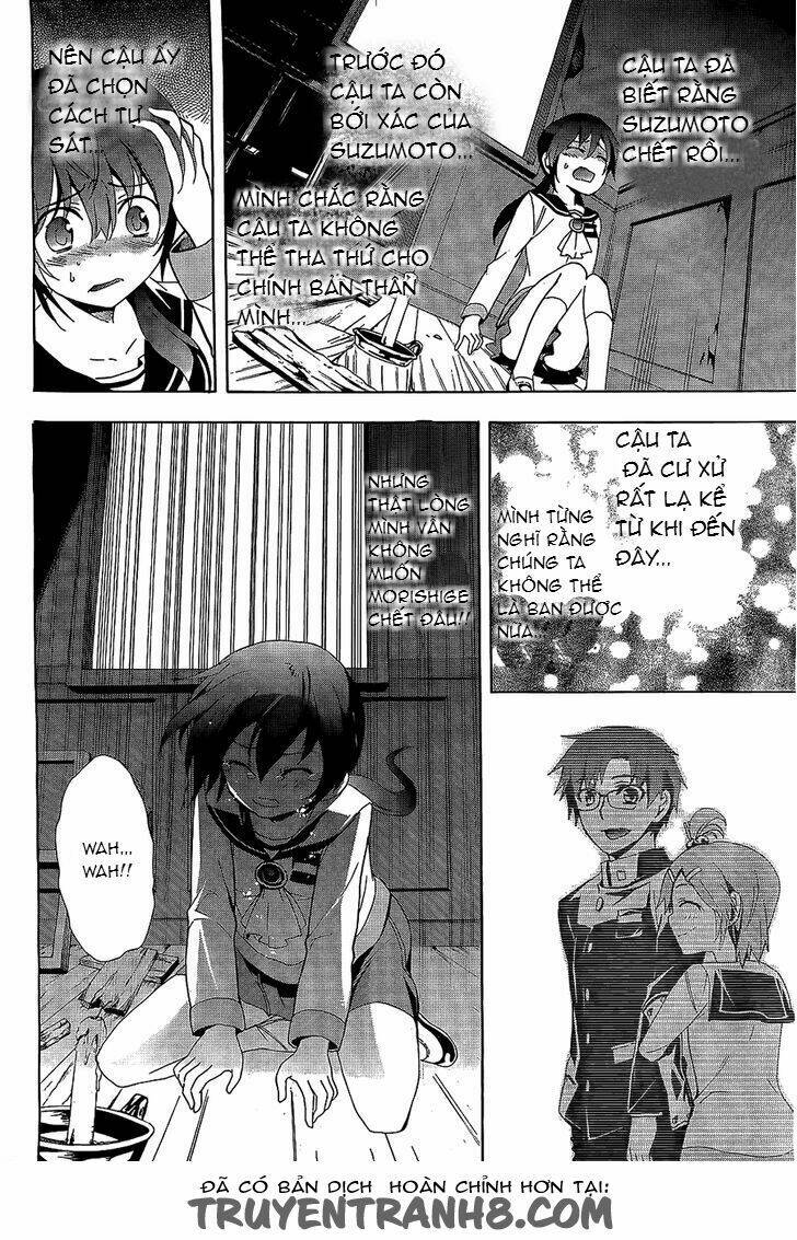 Corpse Party: Blood Covered Chapter 30 - Trang 2